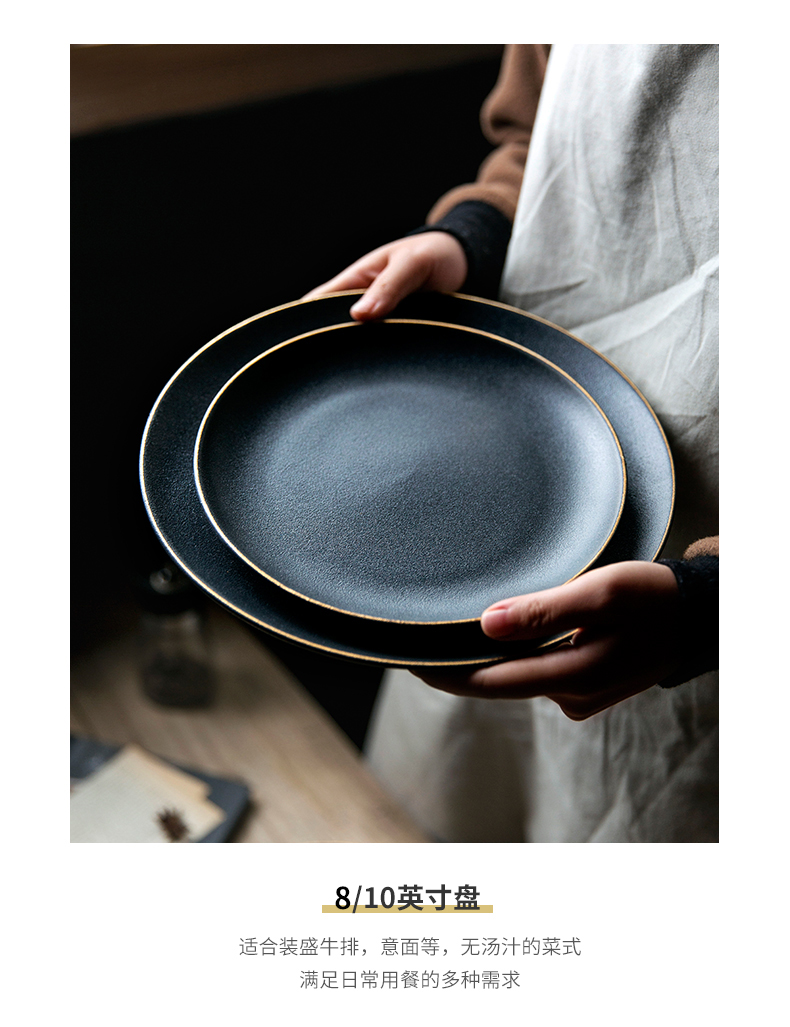 Simple black ceramic plate grind arenaceous dumb everbright, up phnom penh disc flat steak restaurant dish American baking dish dish