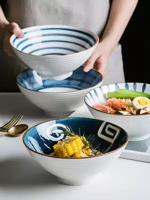 Nordic ins noodle bowl home ramen bowl large ceramic bowl vegetable bowl Bowl bowl big soup bowl instant noodle bowl eating noodle bowl