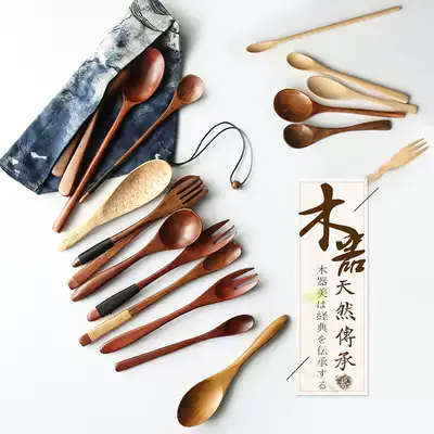 Creative wooden spoon log spoon log spoon spoon mixing spoon coffee stirring unlacquered wooden spoon wooden fork small spoon
