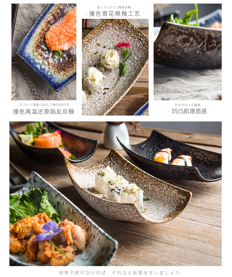 Creative Japanese sushi plate ceramic plate plate of ship plate pan Korean food dish plate pastry dish fish dish restaurants