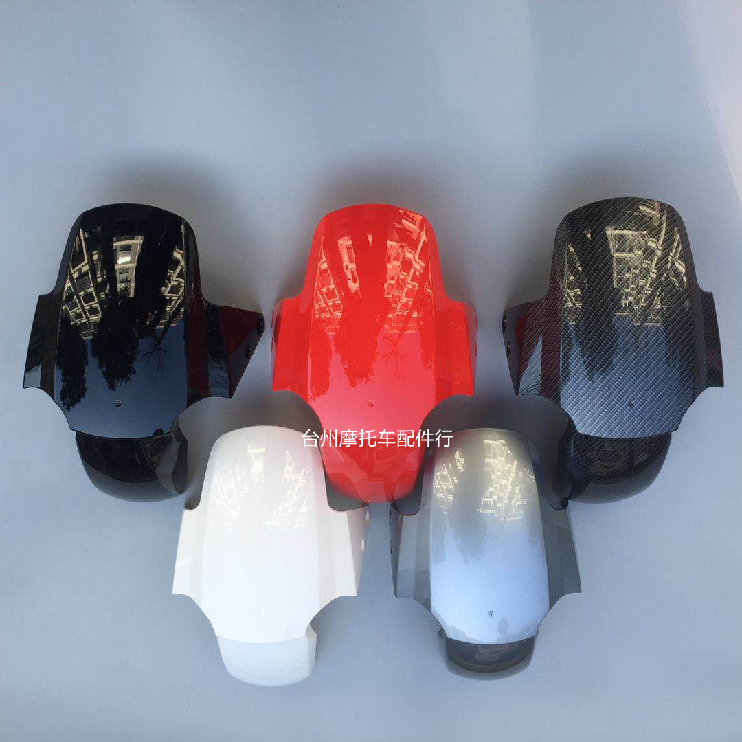 Small Bull Electric Front Board N1 N1S Front Fender Housing Accessories N1 Front Wheel Fender Carbon Fiber Breakwater