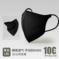 100 татуировок [Displaid/KN95 -LEVEL Защита] (03 модели)