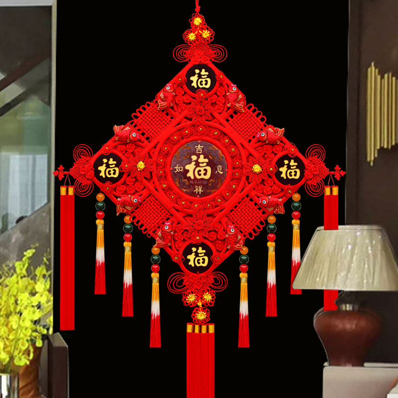 Red Rope Liman Super Large China Knot Hangover Living Room Large Size Small Villa Genguan Wall Fu Character Peach Wood Hanging Decoration