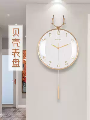 Nordic simple deer head wall clock living room home creative clock modern fashion mute quartz clock personality Wall watch