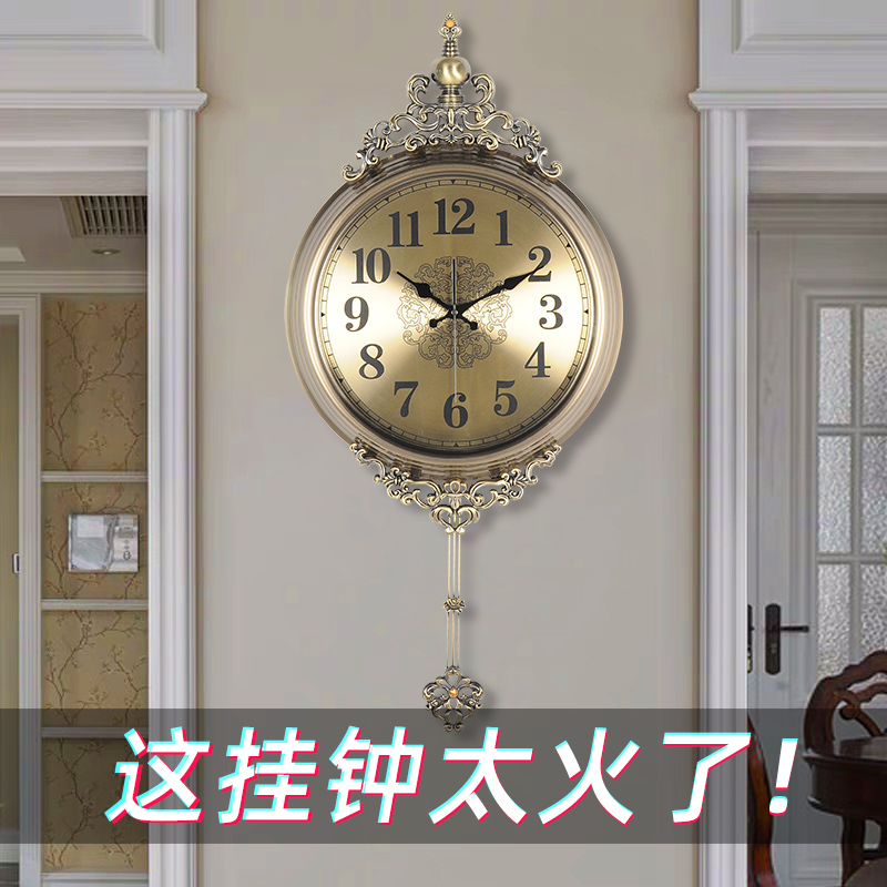 Metal American Watches & Clocks Hung Clock Living Room Nordic Home Fashion Creative Eu Style Retro Brief Atmospheric Quartz Hanging Watch