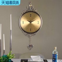 Nordic metal watch wall clock Living room modern simple personality creative hanging watch fashion household atmospheric silent clock