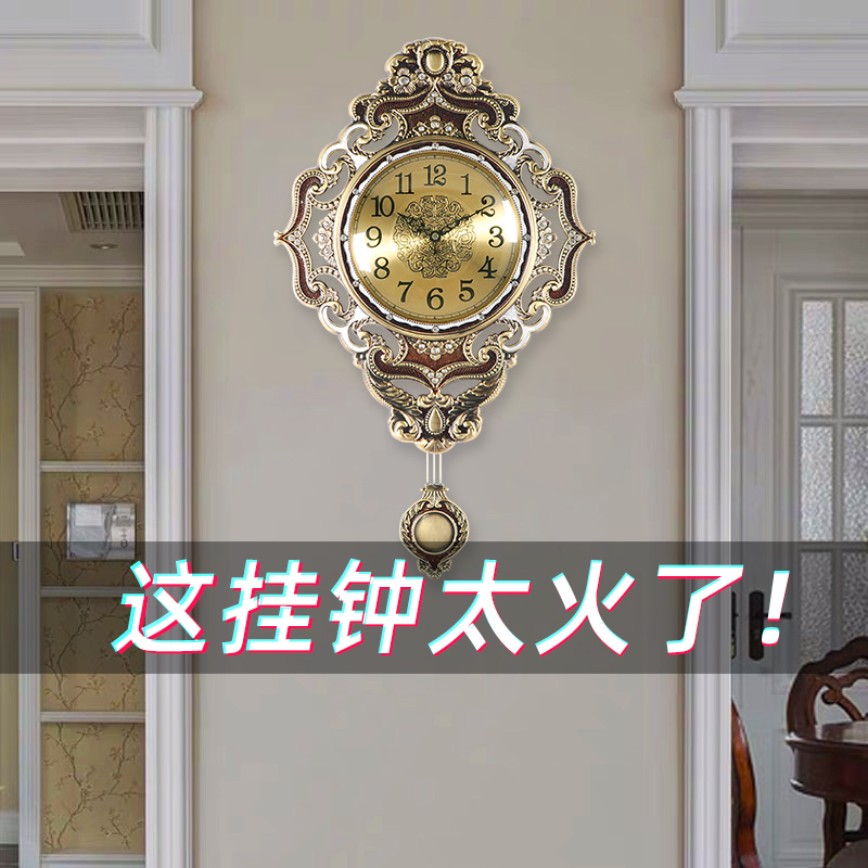 American clock mute wall clock European modern large living room clock home creative quartz clock large hanging watch