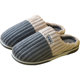 Large size cotton slippers for men winter home indoor 2023 new autumn and winter 4647 non-slip men's wool slippers for men