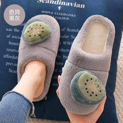 女包跟居家保暖防滑毛绒卡通拖鞋