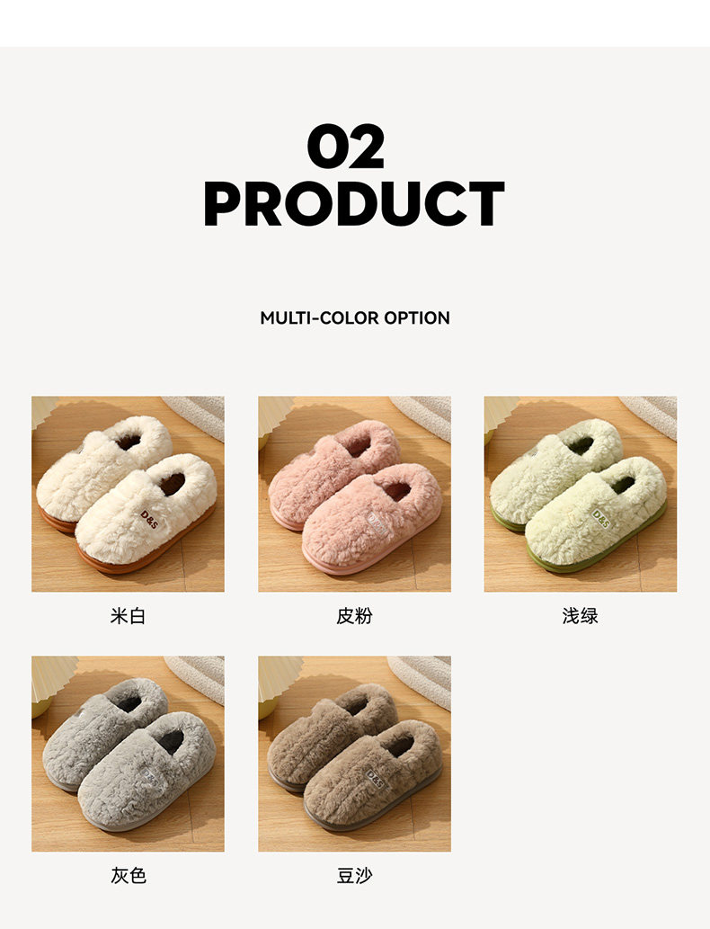 Трейлер обувь мужской зима пакет с 2025 новый комнатный домой с дополнительным слоем пуха сохраняющий тепло волосы вата обувь мужской верхняя одежда 