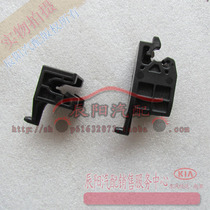 Dongfeng Yueda Kia K5 headlight card front light card original