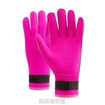 Anti-slip socks suit shoes beach winter swimming waterproof and cold-proof and warm diving diving gloves Sox sleeve foot cover rubber hand man