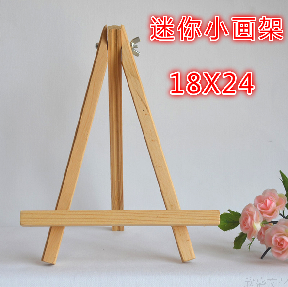 A pine frame with 18*24 cm mini display frame postcard frame
