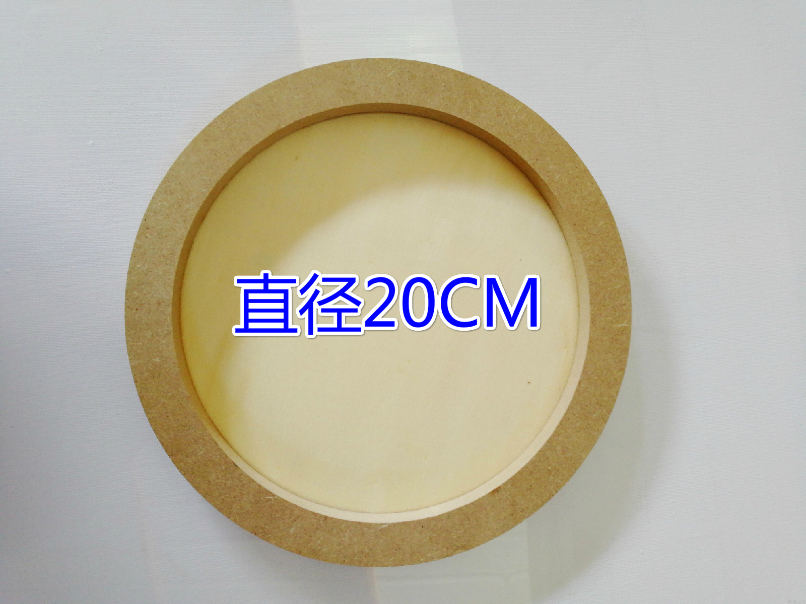 9 Inch Round Ultra Light Earth Frame Clay Frame One Box Diameter 20CM Creative Handmade Photo Frame DIY