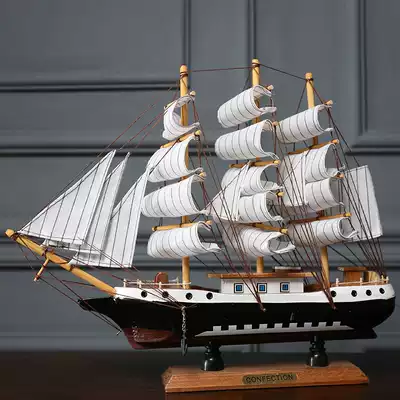 Smooth sailing sailing model decoration Wooden decoration creative living room entrance office small crafts decoration