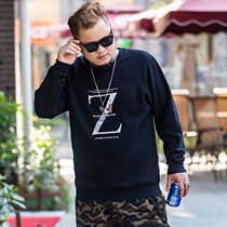 Large number plus suede mens clothing 2022 Spring and autumn style Gats up overweight Overweight Son Easy cover Long sleeves Cardiovert Jersey Undershirt