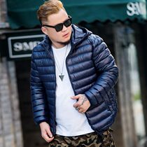 Fat Seed Cotton Clothes Men 2022 Winter New Gats Enlarged Code Thickened Warm Cotton Clothing Cotton Padded Jacket Short loose jacket