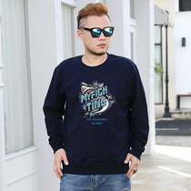 Spring and autumn season plus fattening up yards and fattening mens clothing long sleeves T-shirt loose tide chubby sports blouses the undershirt