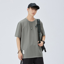 Plus Fat Increase Code Short Sleeve T-shirt Male Speed Dry Ice Silk Fat Sub Summer Round Collar Loose Casual Blouse Compassionate Sweatshirt