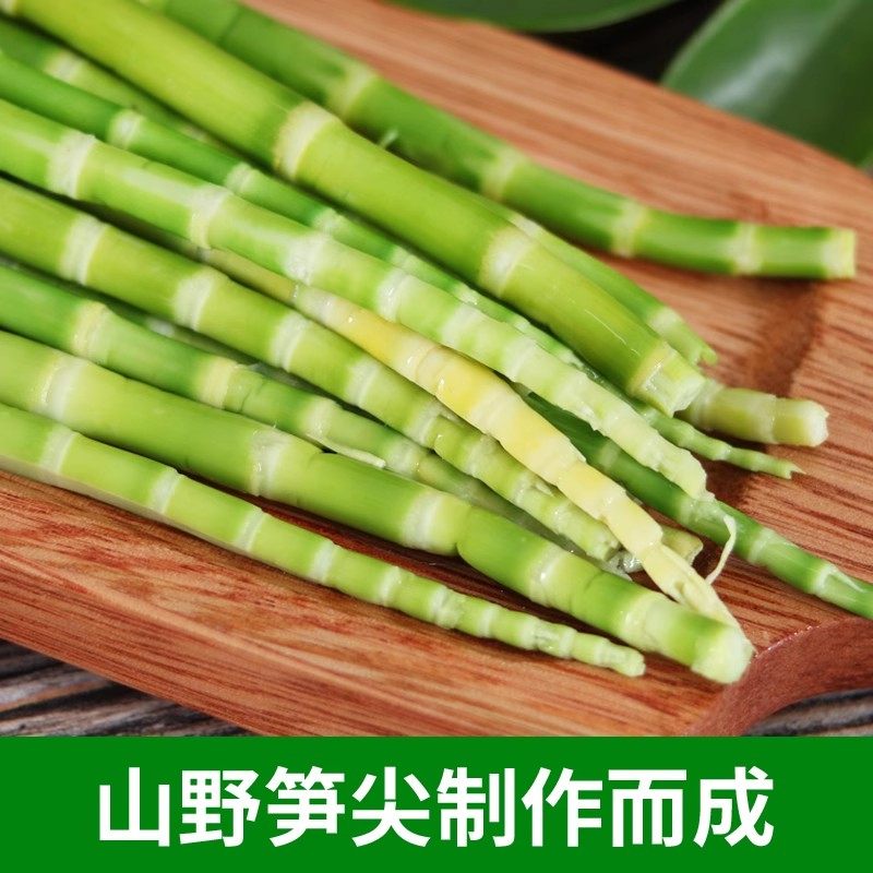 红赤水高山新鲜小竹笋:解锁火锅食材新境界,翡翠绿笋的清新诱惑!-笋类制品-淘宝百科网