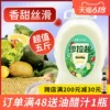 Товары от 中澜食品旗舰店