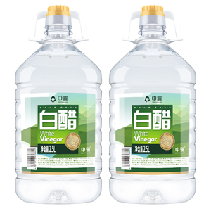 【买1送1】中澜白醋家用2大桶装共10斤