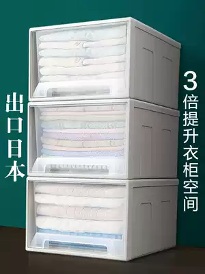 Storage cabinet drawer type plastic transparent storage cabinet Baby children's wardrobe Toy storage cabinet large drawer cabinet