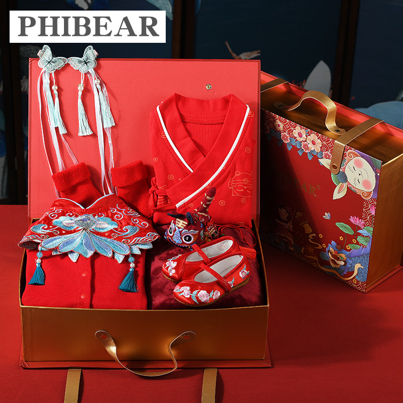 Baby Gift Boxes Spring Red China Wind Full Moon Delivery Gift Baby 100 Days Newborn Supplies Clothes Donts Gifts