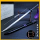 Shadow Assassin Token Scissors Mặt dây chuyền Wu Liuqi Magic Knife Ngàn Lưỡi Vũ khí Mô hình Anime Đồ chơi làm bằng tay ngoại vi - Carton / Hoạt hình liên quan