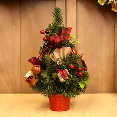 Mini Christmas tree small 30 40 50cm desktop ornaments high-end creative Plaid printing Bell Christmas decoration
