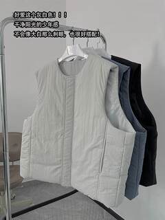 Fleecity soft off-white collarless cotton vest thickened warm wide silhouette winter layered cotton jacket