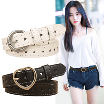 2018 New Student wide belt female simple Joker Korean decorative jeans fashion personality belt women