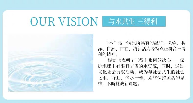 日本 三得利 低糖乌龙茶 1.25L*2件 图8