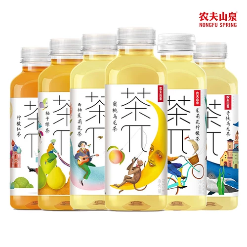 农夫山泉 Чайный пирог π напиток 500 мл*15 бутылок целая коробка зеленого персика оулунг жасмин чай 900 чай куб