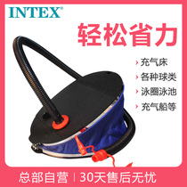 INTEX pump foot pump foot pump punching and deflating pump foot pump foot pump foot pump outdoor