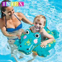INTEX childrens swimming ring sitting ring Boy girl yacht sunshade baby armpit ring Child mount 1-3-6 years old