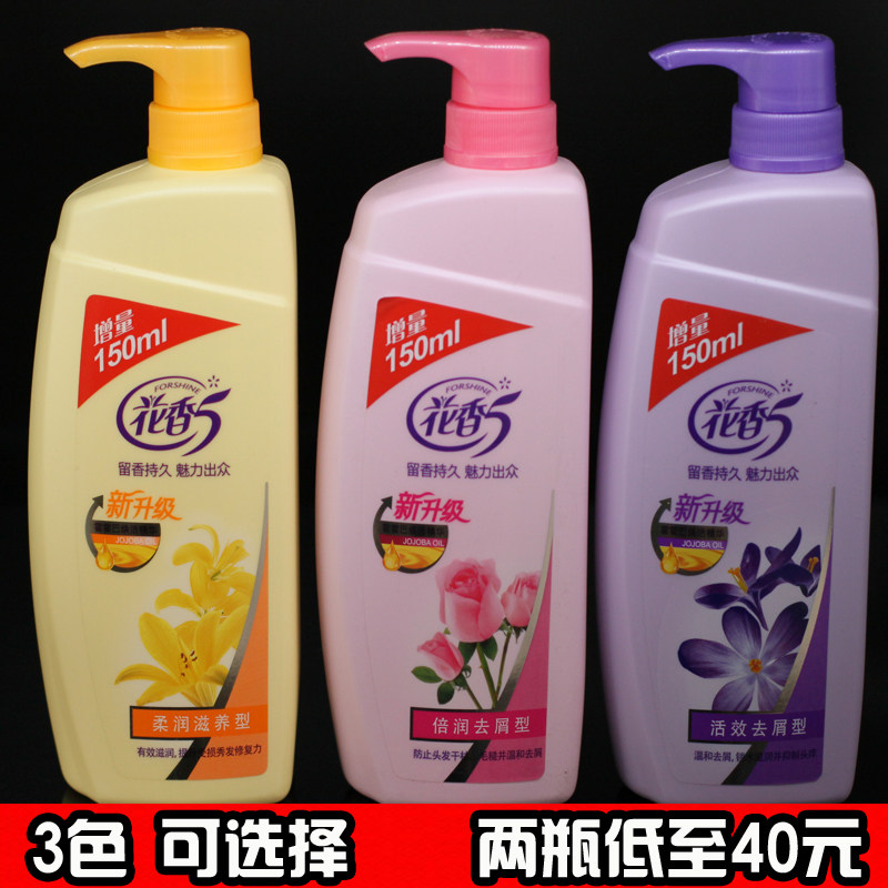 Taiwan's Tupu Huaxiang 5 Baked Oil Shampoo Floral Shampoo Active Anti-Dandruff 750ml Promotion Pack