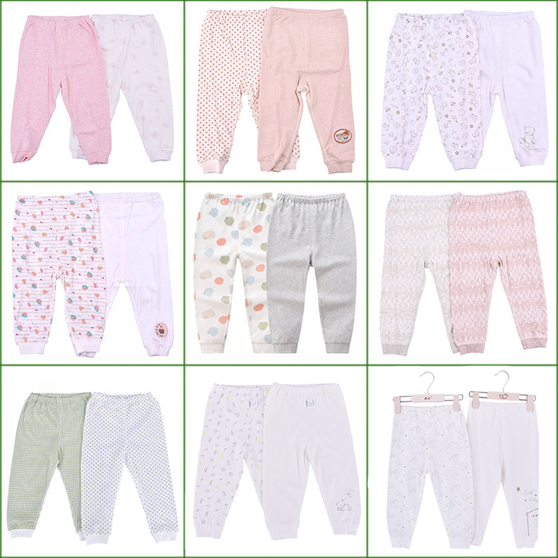 Rabbi baby pants pure cotton baby pants spring autumn winter pants men and women baby children's leggings close-fitting 2 packs