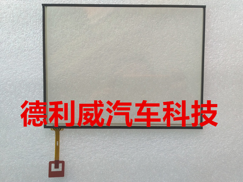 Maserati President Ô tô Điều khiển trung tâm DVD Điều hướng âm thanh LCD Hiển thị Chữ viết tay Màn hình cảm ứng Bảng điều khiển - Âm thanh xe hơi / Xe điện tử loa xe hơi