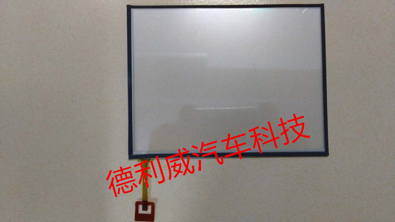 Maserati President Ô tô Điều khiển trung tâm DVD Điều hướng âm thanh LCD Hiển thị Chữ viết tay Màn hình cảm ứng Bảng điều khiển - Âm thanh xe hơi / Xe điện tử loa xe hơi