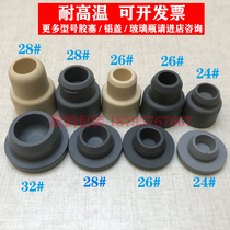 Special sale 24mm 26 teeth 28 mouth 32 butyl rubber stopper high temperature resistant salt water kettle culture bottle infusion bottle rubber inner cover