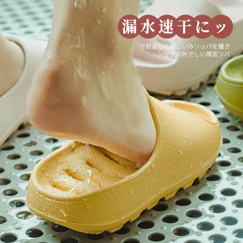 Fine-tune bathroom bath sandals and slippers leaking thick bottom boys and girls summer home with non-slip deodorant not foot odor hollow hollow