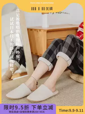 Optimum Japanese silent silent wooden floor slippers cloth bottom children spring and autumn Four Seasons home lovers non-slip men and women