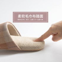 Spring and autumn cloth bottom silent silent soft bottom slippers Womens bedroom wooden floor Indoor home household four seasons universal men