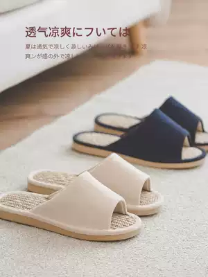 Summer Japanese bamboo soles and slippers for couples home home bedroom wooden floor male and female non-slip breathable sweat absorption