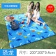 Picnic dã ngoại du lịch mùa xuân mat vải trong gió hoang dã dã ngoại cắm trại bãi cỏ xanh cầm tay pad ẩm - Thảm chống ẩm / Mat / Gối chiếu xốp cho bé