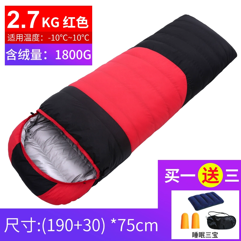 Sói Bắc Cực Túi ngủ Người lớn Người lớn Trong nhà Dày Một đôi Cắm trại ngoài trời Di động Mùa thu Mùa đông