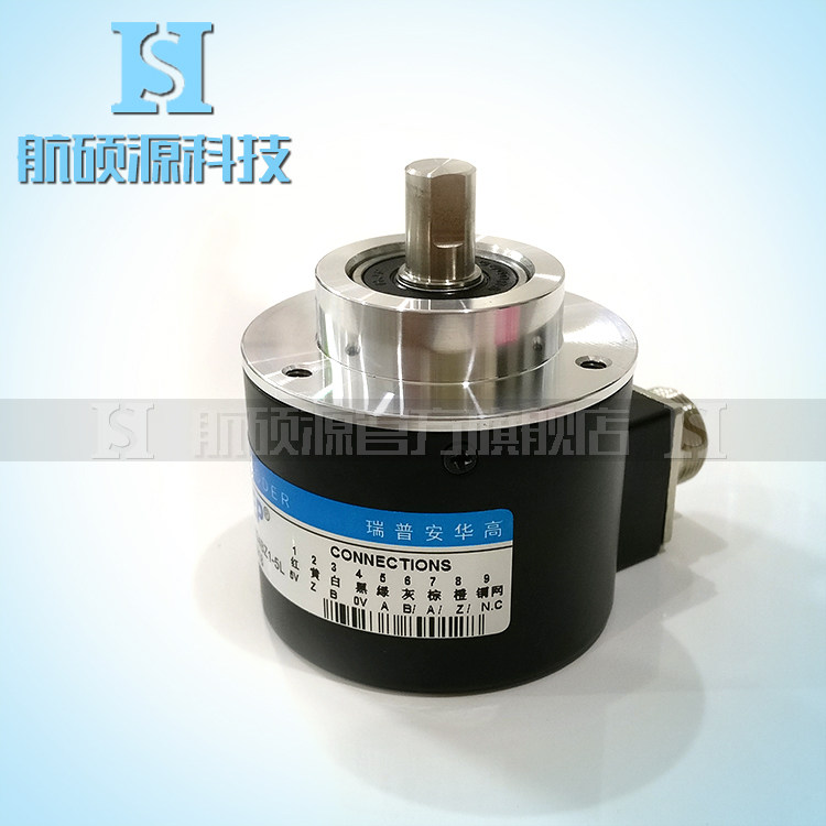 ZSP5810-001CX-5000BZ2-12-24F Industrial Automation Control Photoelectric Rotation Encoder