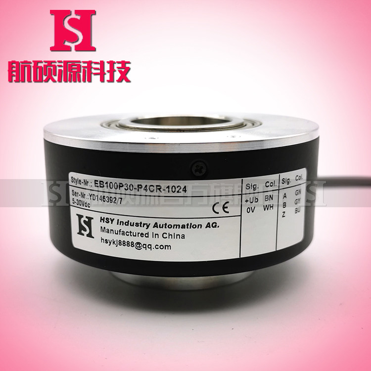EB100P30-P4CR-1024 motor host elevator photovoltaic rotation encoder hollow axis H4CR H4AR
