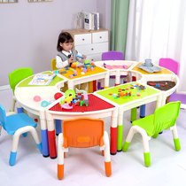 Childrens large multi-functional building block table plastic space sand table educational game table playground stall set